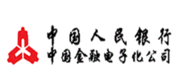中国人民银行