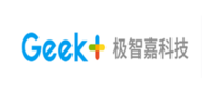 极智嘉科技