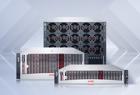 H3C LinSeerCube大模型一体机