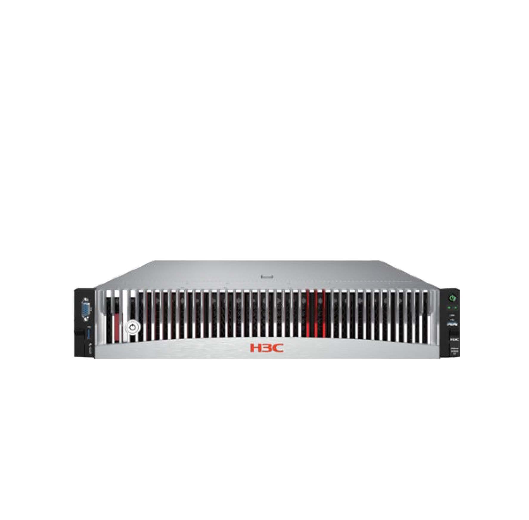 H3C UniServer R4900 G7