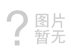 戴尔 笔记本,台式机,工作站 安装系统无法识别硬盘
